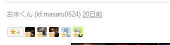 f:id:tsurare01:20160306040843p:plain