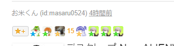 f:id:tsurare01:20160306041012p:plain