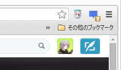 f:id:tsurare01:20160306073704p:plain