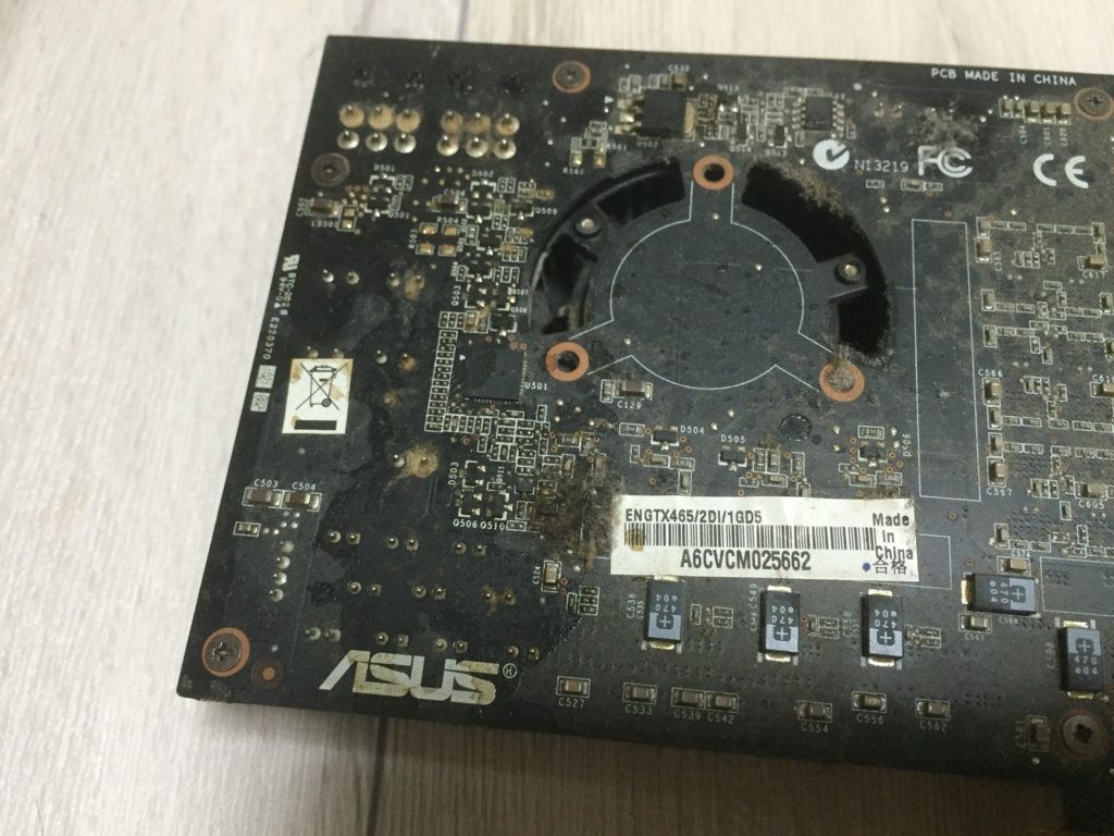 f:id:tsurare01:20160307054224j:plain f:id:tsurare01:20160307054224j:plain