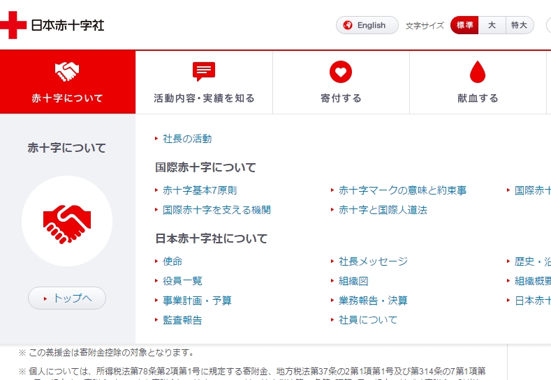 f:id:tsurare01:20160311215453j:plain f:id:tsurare01:20160311215453j:plain