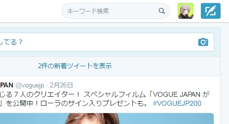 f:id:tsurare01:20160311231305j:plain