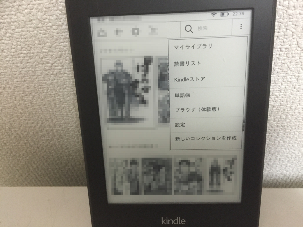 f:id:tsurare01:20160319233040j:plain