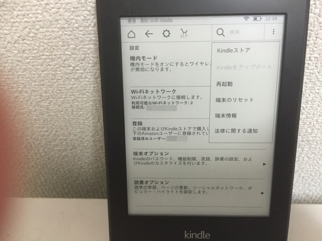 f:id:tsurare01:20160319233142j:plain