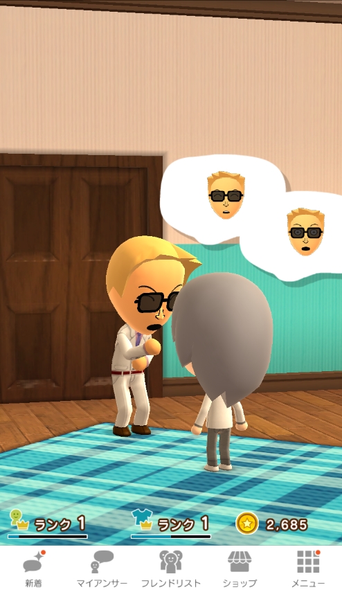 f:id:tsurare01:20160321062300j:plain f:id:tsurare01:20160321062300j:plain