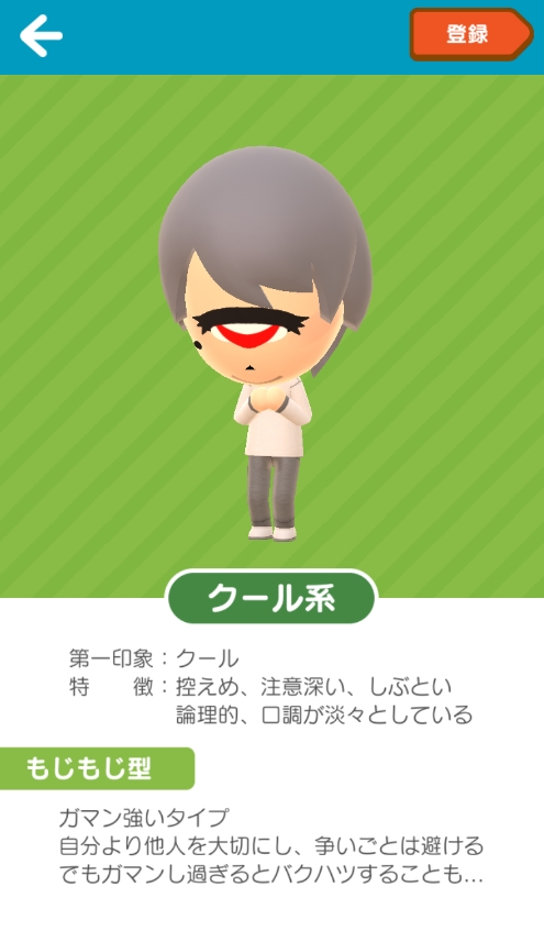 f:id:tsurare01:20160321085613j:plain f:id:tsurare01:20160321085613j:plain