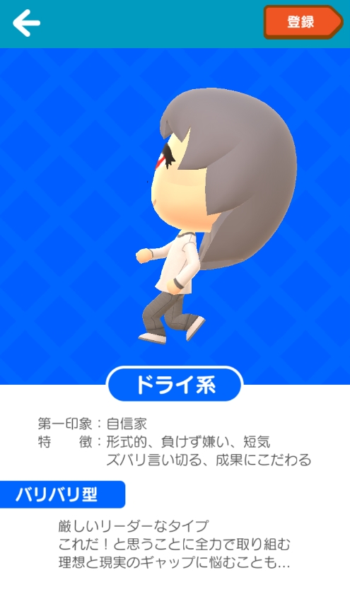 f:id:tsurare01:20160321085938j:plain f:id:tsurare01:20160321085938j:plain