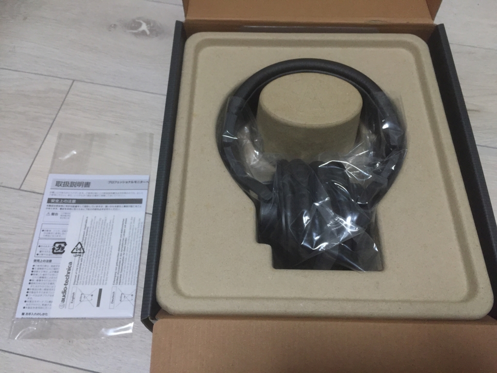 f:id:tsurare01:20160321193302j:plain f:id:tsurare01:20160321193302j:plain