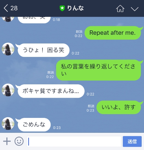 f:id:tsurare01:20160326012614j:plain