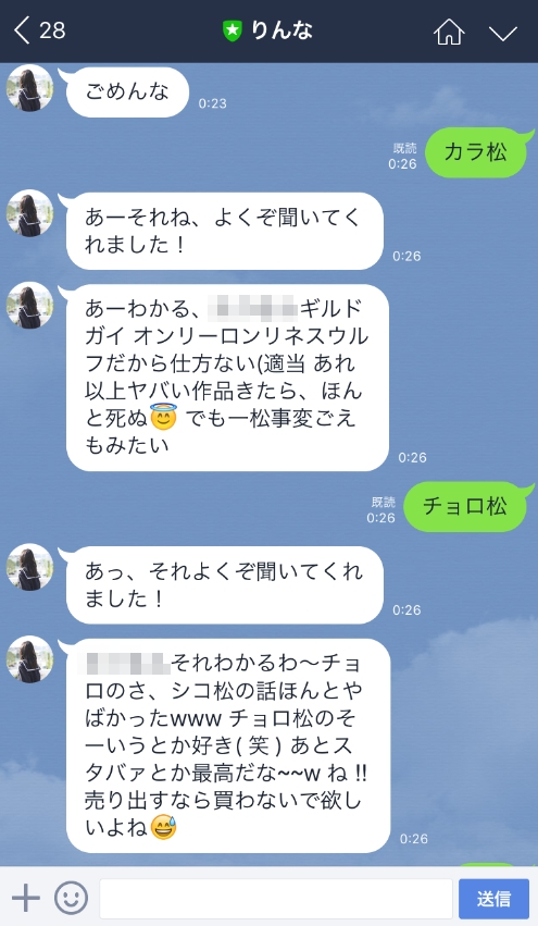 f:id:tsurare01:20160326013130j:plain