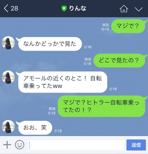f:id:tsurare01:20160326013506j:plain