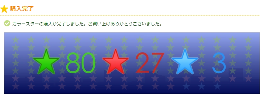 f:id:tsurare01:20160329030206j:plain