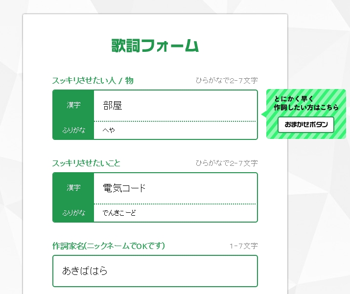 f:id:tsurare01:20160330224343j:plain