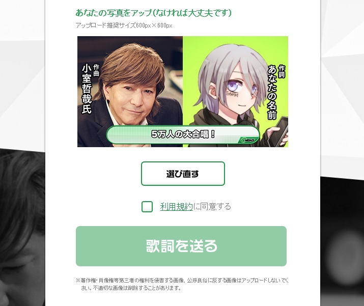 f:id:tsurare01:20160330224413j:plain