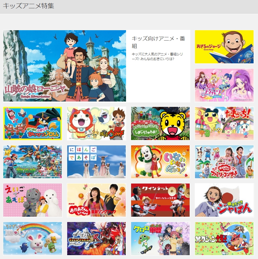 f:id:tsurare01:20160508234419j:plain