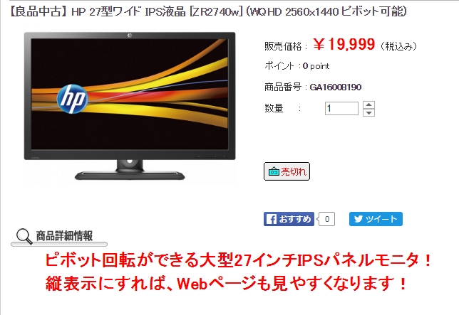 f:id:tsurare01:20160529070228j:plain f:id:tsurare01:20160529070228j:plain