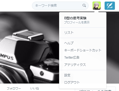 f:id:tsurare01:20160613231220j:plain