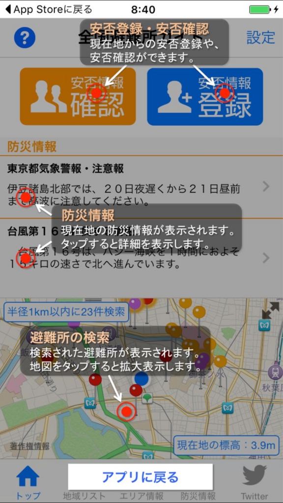 f:id:tsurare01:20160621102322j:plain f:id:tsurare01:20160621102322j:plain