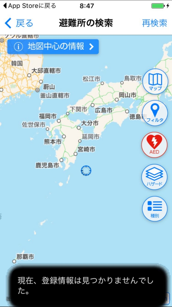f:id:tsurare01:20160621102752j:plain f:id:tsurare01:20160621102752j:plain
