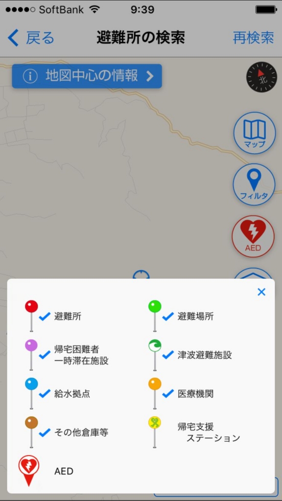 f:id:tsurare01:20160621102852j:plain f:id:tsurare01:20160621102852j:plain