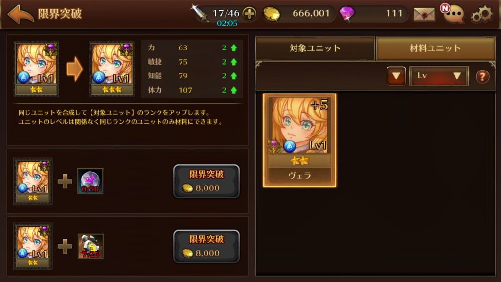 f:id:tsurare01:20161114162116p:plain f:id:tsurare01:20161114162116p:plain