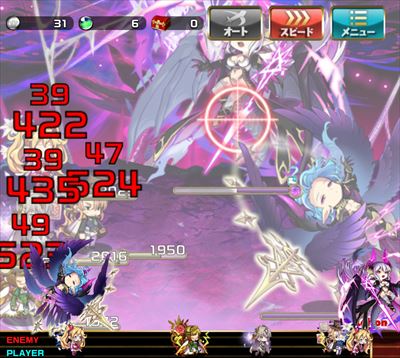 ゆるドラシル ネタバレ 戦乙女たちのセフィロト神学旅行記 前半 ｅｘステージクリア 徒然ゲームブログ