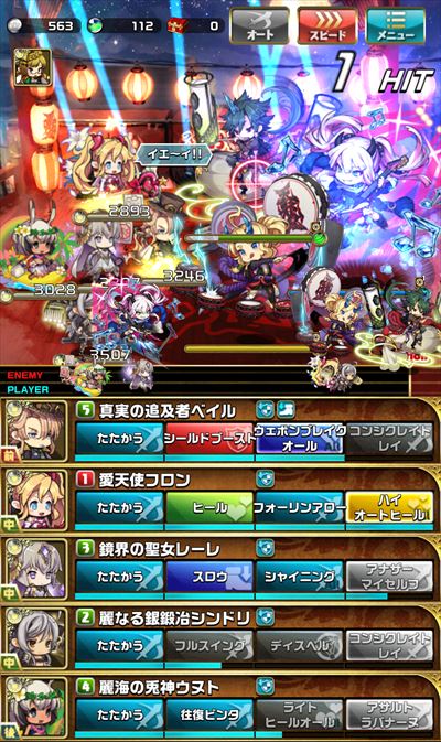 f:id:tsureduregame:20190706114522j:plain f:id:tsureduregame:20190706114522j:plain