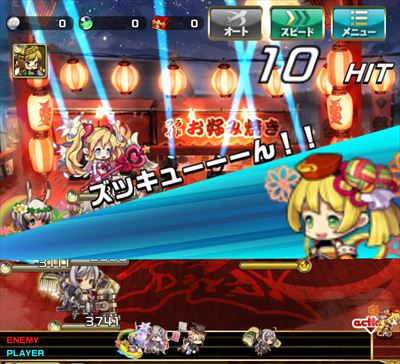 f:id:tsureduregame:20190706115344j:plain f:id:tsureduregame:20190706115344j:plain
