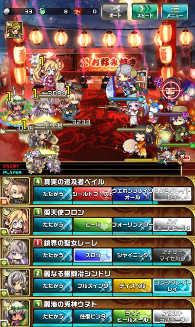 f:id:tsureduregame:20190706115711j:plain f:id:tsureduregame:20190706115711j:plain