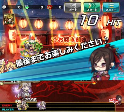 f:id:tsureduregame:20190706120517j:plain f:id:tsureduregame:20190706120517j:plain