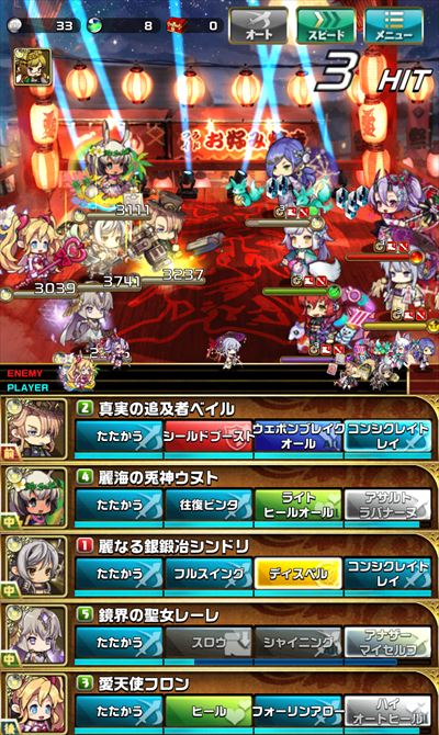 f:id:tsureduregame:20190706120535j:plain f:id:tsureduregame:20190706120535j:plain