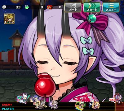 f:id:tsureduregame:20190706120950j:plain f:id:tsureduregame:20190706120950j:plain