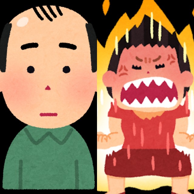 f:id:tsuretsureishikoro55:20200422192328j:image f:id:tsuretsureishikoro55:20200422192328j:image