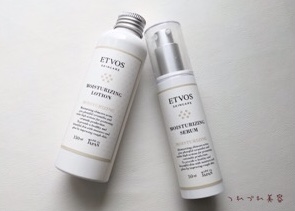吉木伸子先生式】エトヴォスのセラミド配合スキンケアを3ヶ月使って