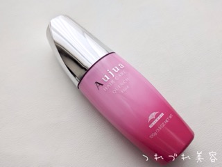 広がる髪にオススメ！オージュアの「クエンチフルイド」を使って