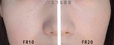 色選び】カバーマークのフローレスフィット人気色を塗り比べて