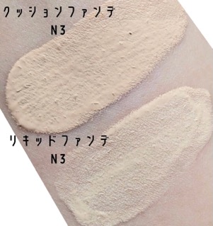 POLA BA リキッドファンデーション 30ml各色 B.A リキッドファンデーション P1 ライトピンク(P1 ライトピンク