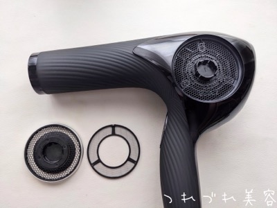 リファのドライヤーを分解し掃除してみた【お手入れ方法