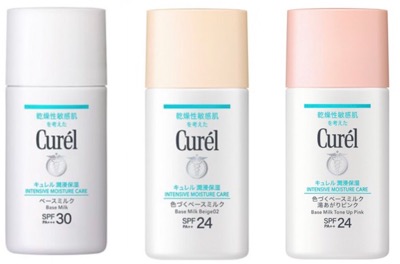 キュレル　ベースミルク Amazon.co.jp: キュレル 潤浸保湿 色づくベースミルク ベージュ