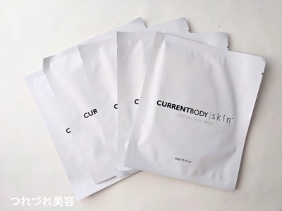 カレントボディのskin LED 4in1マスクを使ってみた感想。口コミ