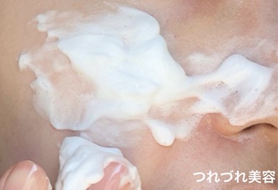 効果は？ノームプラスの洗顔ファインバブルウォッシュを使って