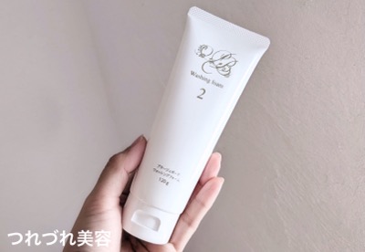 肌質改善？！プラージュボーテのスキンケアを使ってみた。口コミ