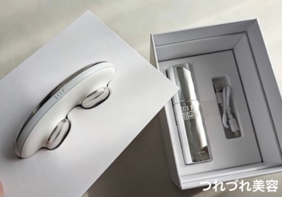 効果は?ZIIP HALO美顔器を使ってみた【Before→After】口コミ 効果は?ZIIP HALO美顔器を使ってみた【Before→After】口コミ