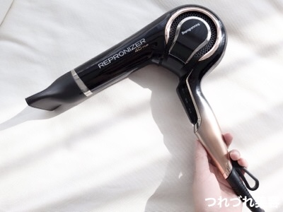 美髪効果は？レプロナイザー4Dを使ってみた結果【Before→After