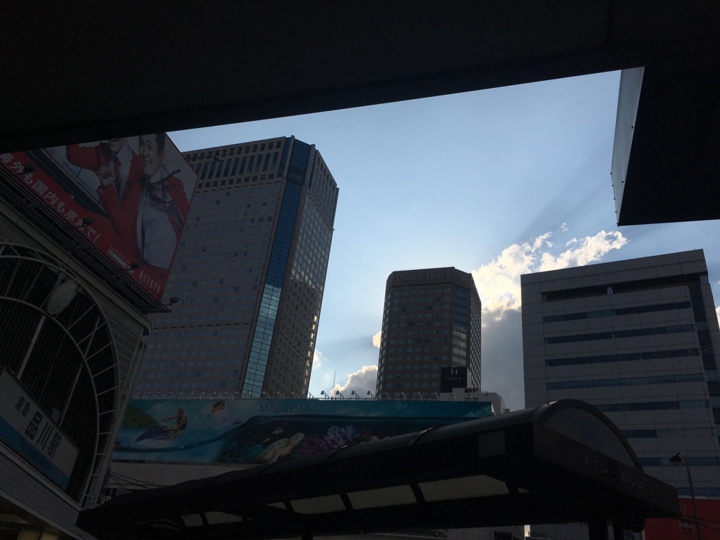 f:id:tsurezurenaruhibi:20160911212311j:plain f:id:tsurezurenaruhibi:20160911212311j:plain