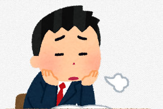 f:id:tsurf:20220205083151p:plain