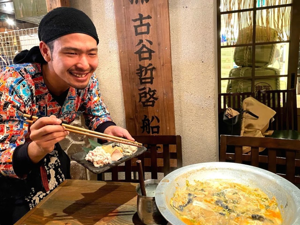 f:id:tsuri_ambassador:20191220182829j:plain