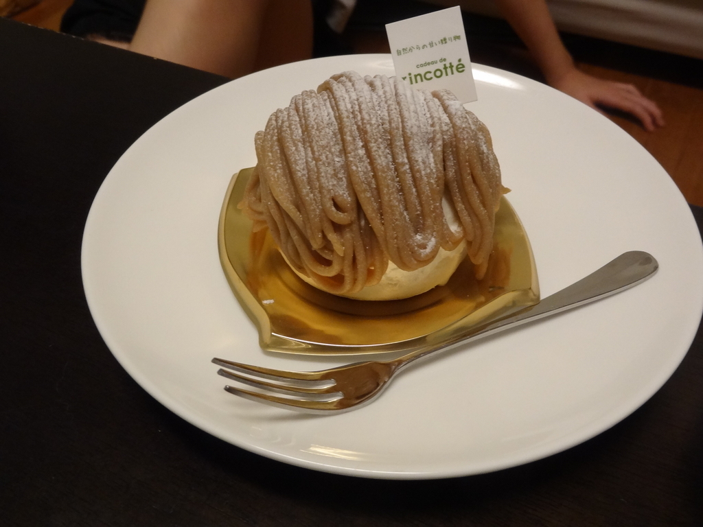 f:id:tsuri_thanks:20181127142510j:plain f:id:tsuri_thanks:20181127142510j:plain