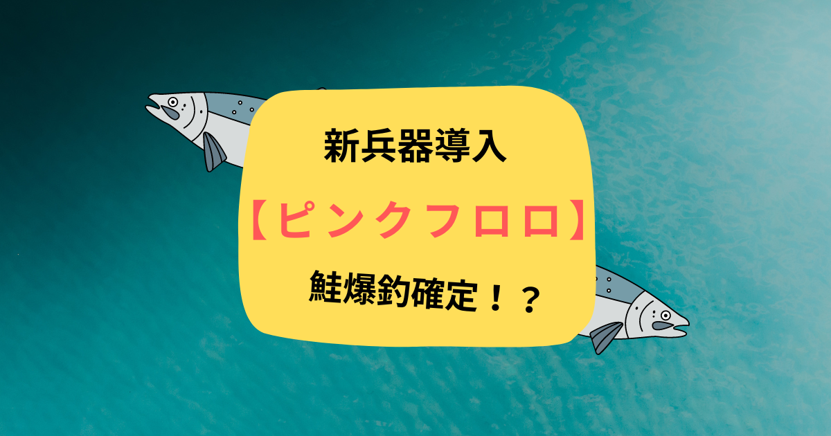 サンライン　デュエル　ハリス 71xv4qN3YWL._UF350,350_QL50_.jpg