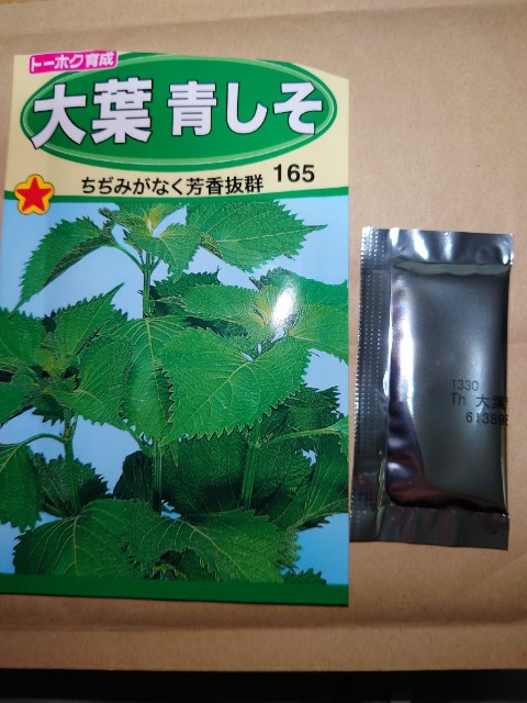 f:id:tsurifish:20230501095403j:image f:id:tsurifish:20230501095403j:image